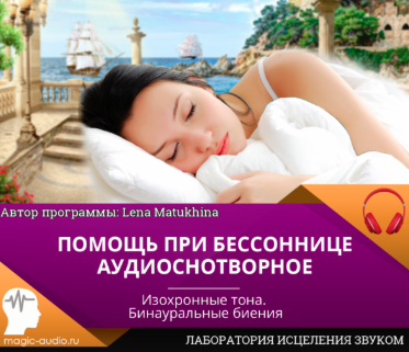 Скриншот 15-10-2018 164646.png