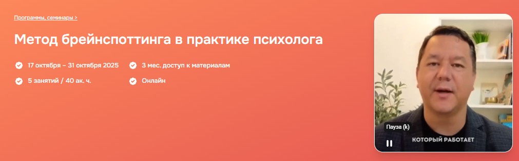 Скриншот 15.10.25_08.05.23.jpg