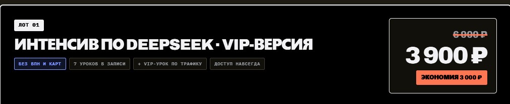 Скриншот 16.09.26_11.09.03.jpg