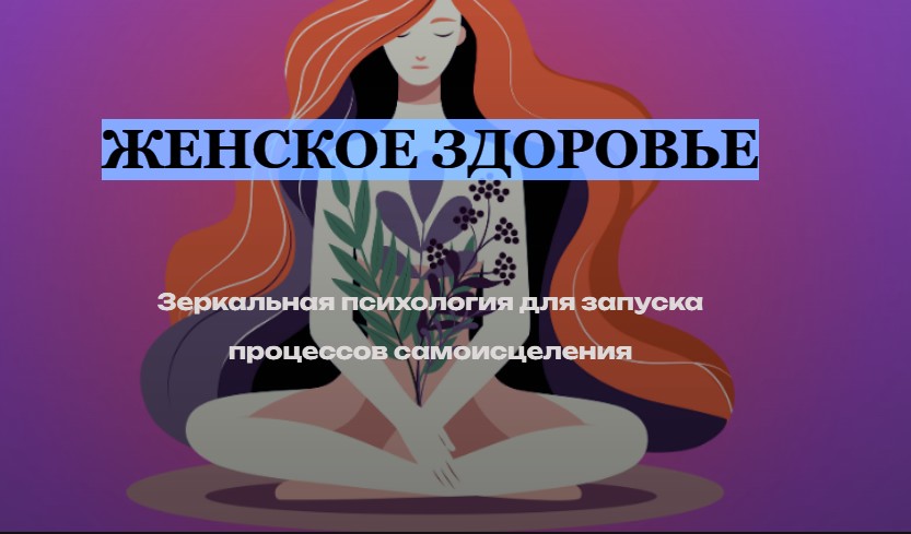 Скриншот 16.09.26_22.16.10.jpg