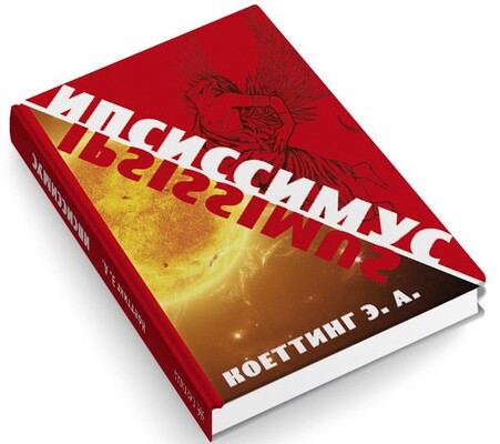 Скриншот 17-07-2025 124937.jpg