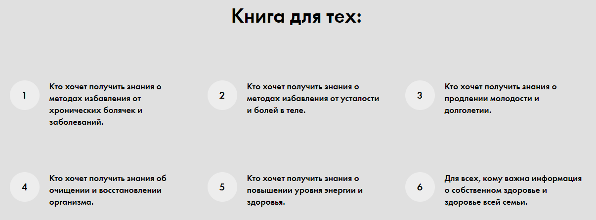 Скриншот 17-09-2019 170811.png