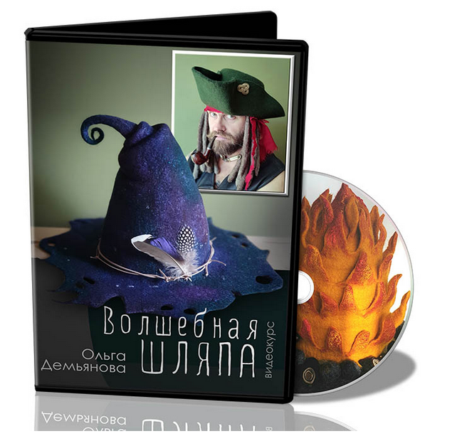 Скриншот 17-10-2022 09.55.25.png