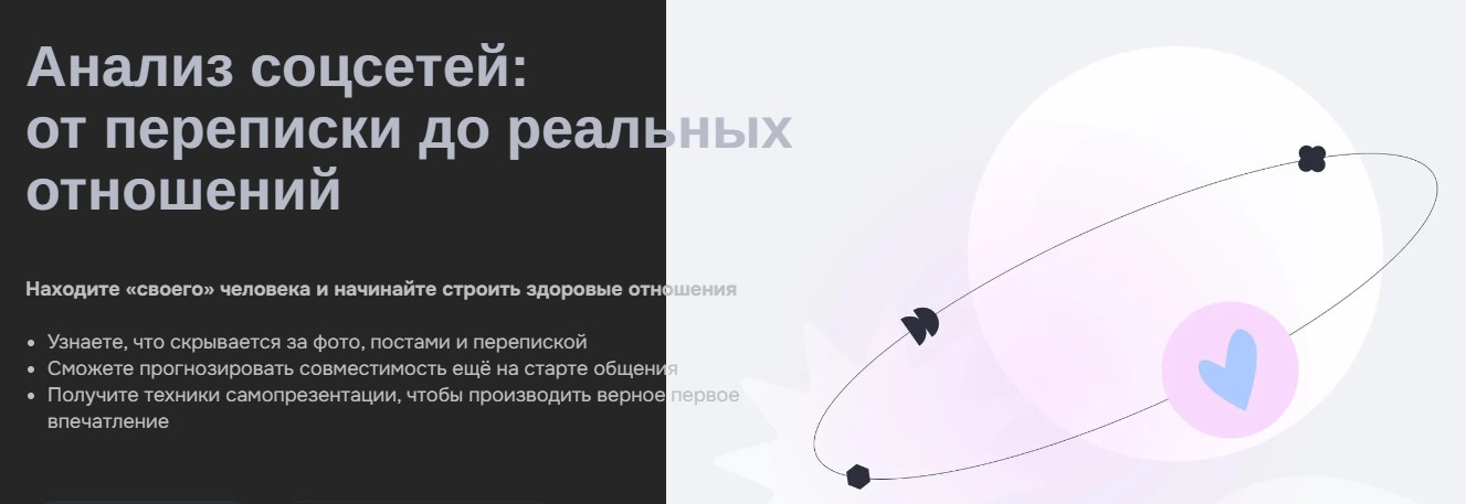 Скриншот 18.03.26_19.38.56.jpg