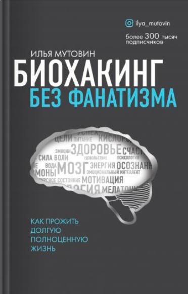 Скриншот 18-05-2020 171010.png