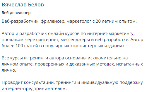 Скриншот 18-07-2019 014415.png