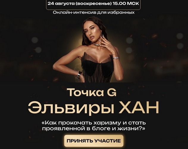 Скриншот-18-08-2025 13_13_09.jpg