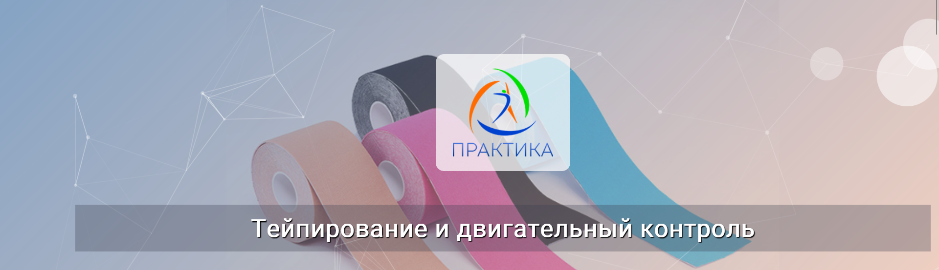 Скриншот 19-09-2022 22.40.57.png