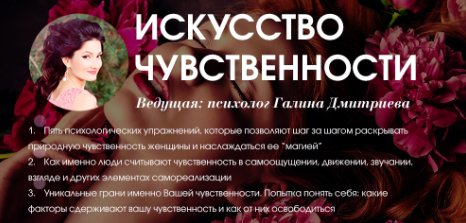 Скриншот 19-11-2018 150812.png