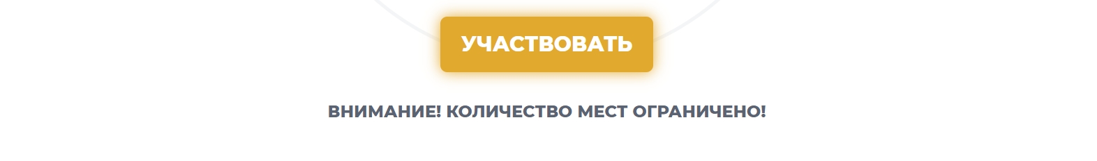 Скриншот 20-02-2020 203225.jpg