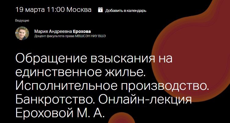 Скриншот 20.02.25_15.22.59.png