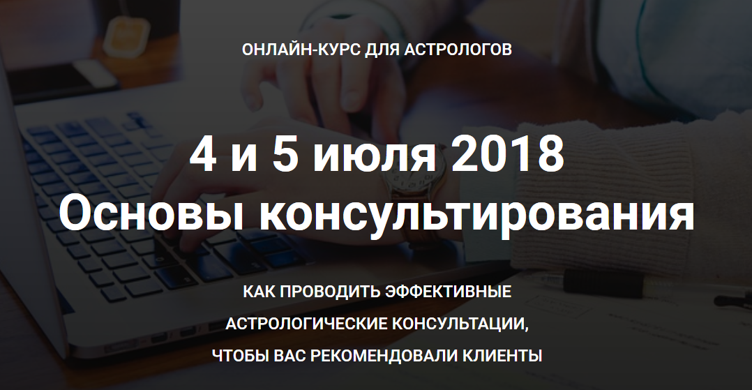 Скриншот 20-06-2018 163443.png