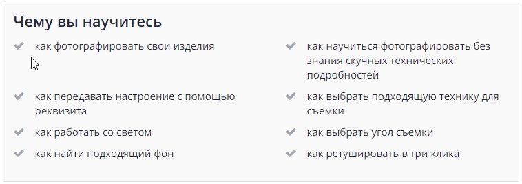 Скриншот 20-06-2019 123802.png