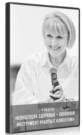 Скриншот 20-11-2019 214209.png