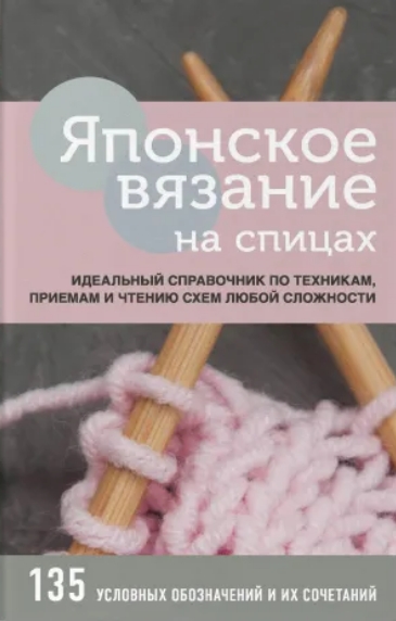 Скриншот 20-11-2020 203952.jpg