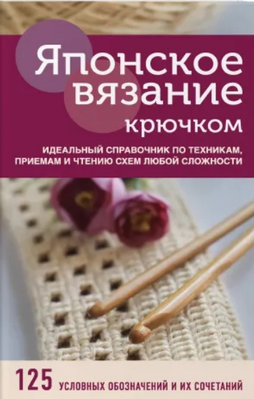 Скриншот 20-11-2020 204634.jpg