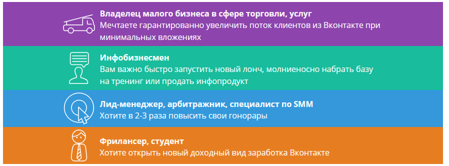 Скриншот 2016-05-10 22.26.53.png