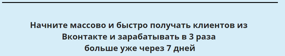 Скриншот 2016-05-10 22.51.00.png