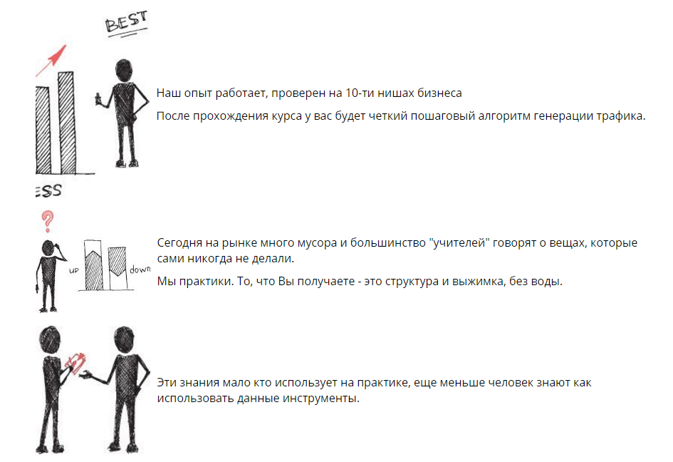 Скриншот 2016-05-10 22.52.39.png