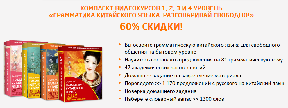 Скриншот 2016-12-08 23.13.27.png