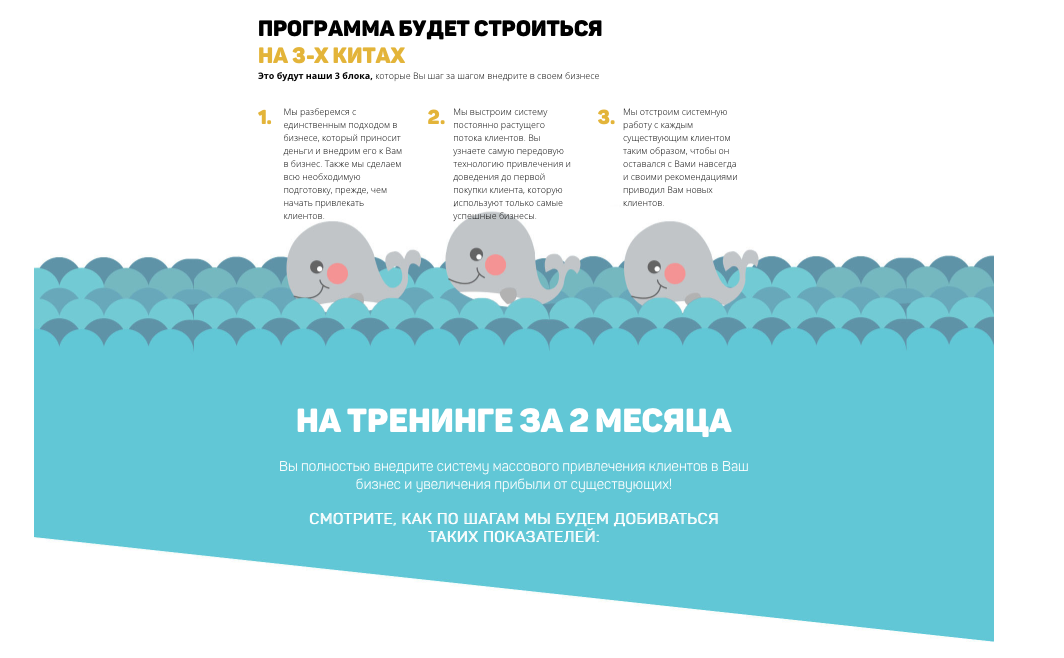 Скриншот 2017-04-03 11.09.51.png