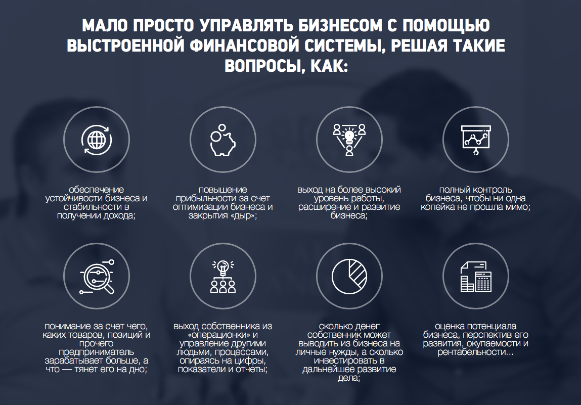 Скриншот 2017-07-11 16.48.49.png