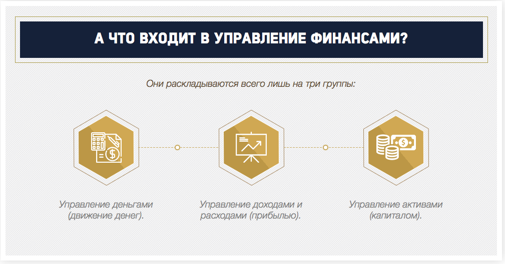 Скриншот 2017-07-11 16.50.23.png