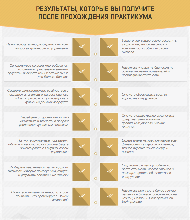 Скриншот 2017-07-11 16.55.00.png