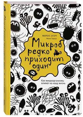 Скриншот 2019-12-20 13_24_14.jpg