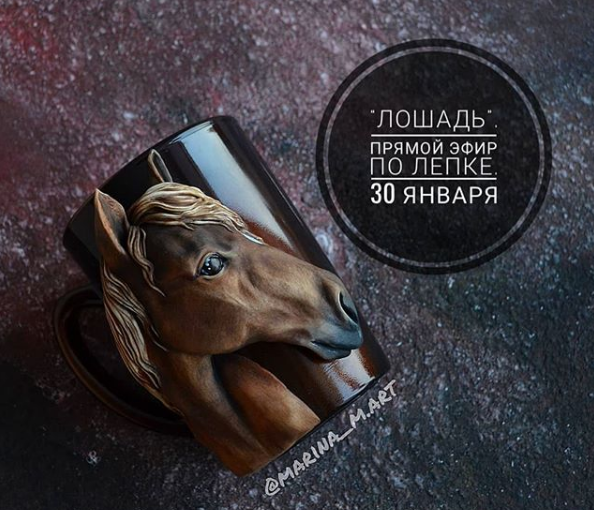 Скриншот 2020-01-23 12_36_59.png