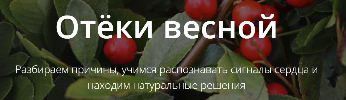 Скриншот-20260506-222523.jpg