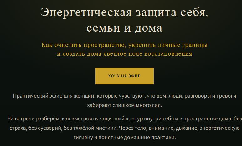 Скриншот-20260511-000222.jpg