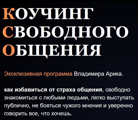 Скриншот-20260512-153912.jpg