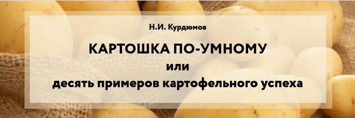 Скриншот-20260907-144841.jpg