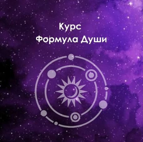 Скриншот-20260910-162436.jpg