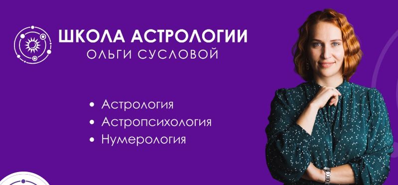 Скриншот-20260910-162436.jpg
