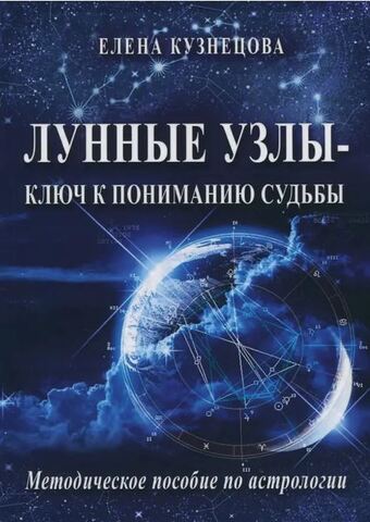 Скриншот-20260925-233425.jpg