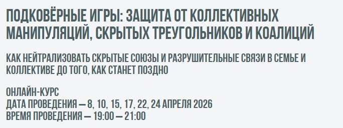 Скриншот 21.01.26_21.46.31.jpg