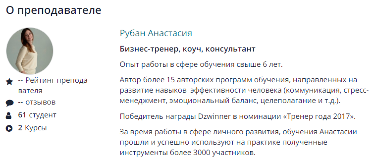 Скриншот 21-02-2019 041911.png