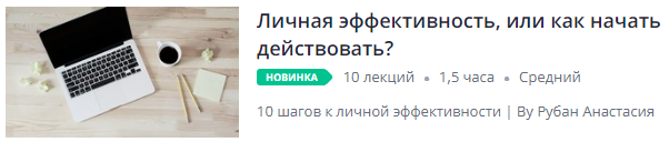 Скриншот 21-02-2019 041959.png