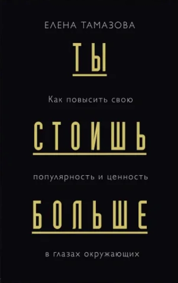 Скриншот 21-02-2021 105747.jpg