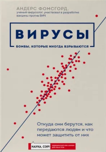 Скриншот 21-02-2021 110958.jpg