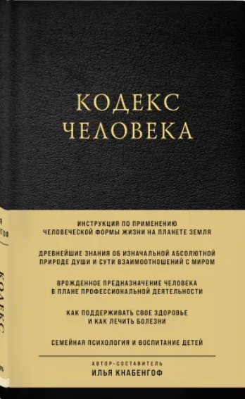 Скриншот 21-04-2021 003457.jpg