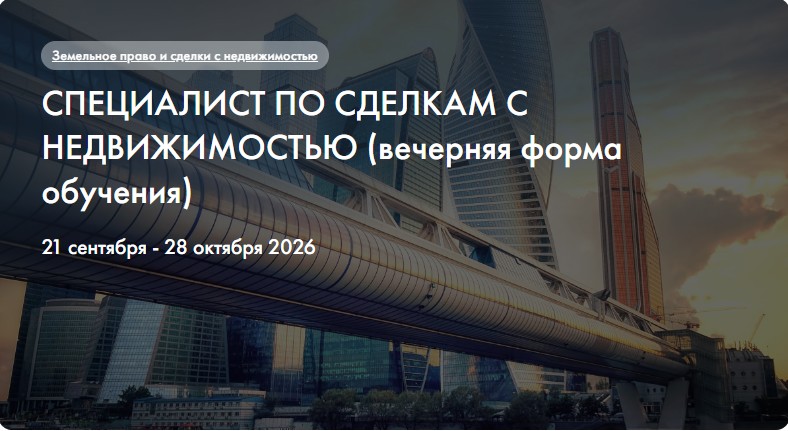 Скриншот 21.08.26_13.35.31.jpg