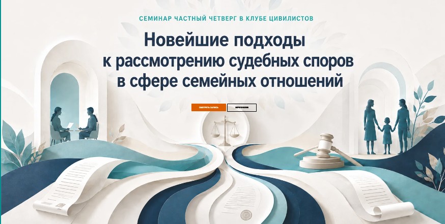 Скриншот 21.09.26_11.35.25.jpg