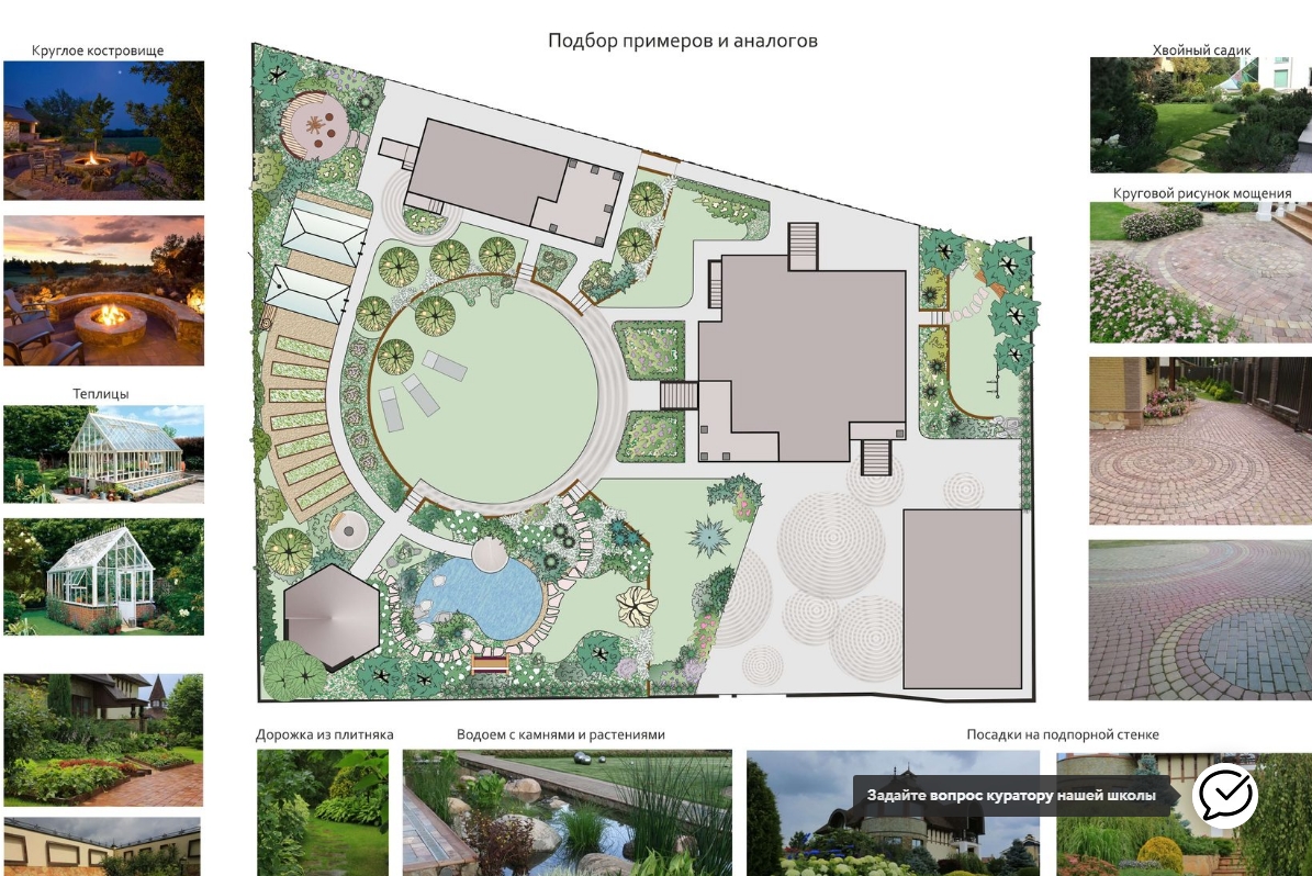 Скриншот 22-03-2021 210907.jpg