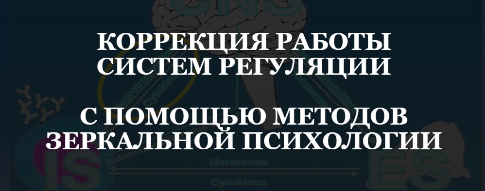 Скриншот 22.03.26_12.17.06.jpg