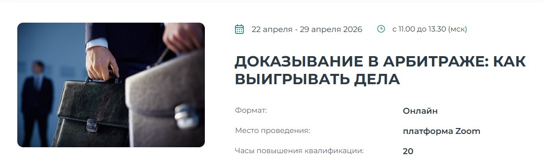 Скриншот 22.03.26_16.32.17.jpg