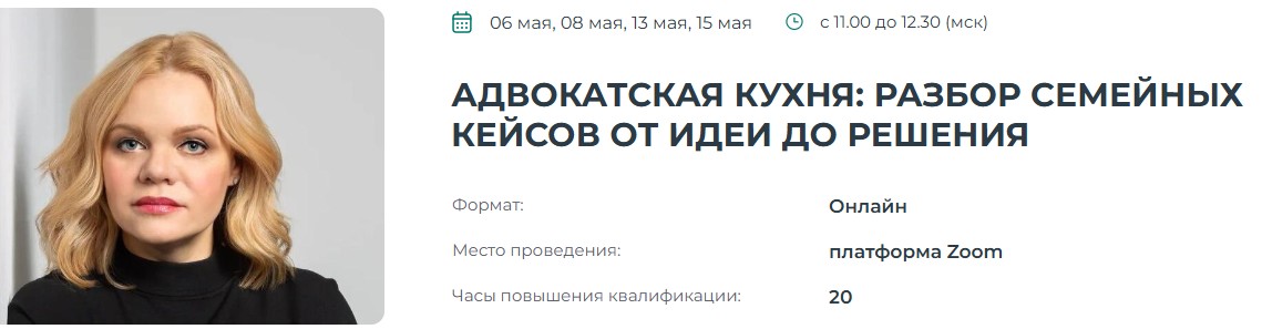 Скриншот 22.04.26_08.12.56.jpg