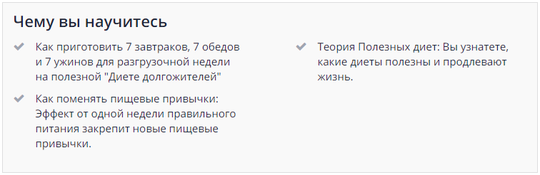 Скриншот 22-05-2019 235811.png
